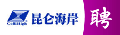 北京昆仑海岸传感技术中心