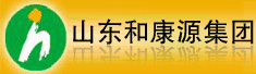 山东和康源集团有限公司