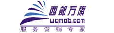 成都万旗科技有限公司