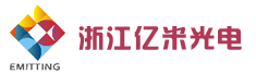 浙江亿米光电科技有限公司