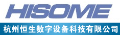 杭州恒生数字设备科技有限公司