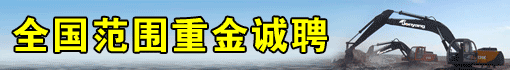 贵州詹阳动力重工有限公司