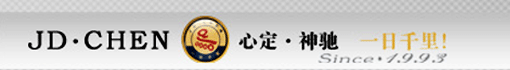 广州一日千里实业有限公司
