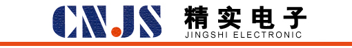 苏州精实电子科技有限公司
