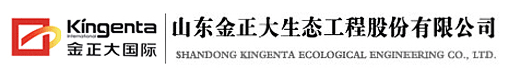 山东金正大生态工程股份有限公司