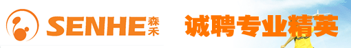 浙江森禾种业股份有限公司