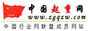 中国起重网