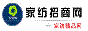 家纺招商网