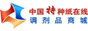 纸张批发