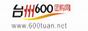 ̨��600�Ź���