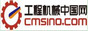 工程机械中国网