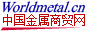 中国金属商贸网