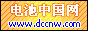 电池中国网