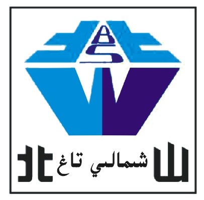 应届毕业生]招聘_新疆天池能源有限责任公司招