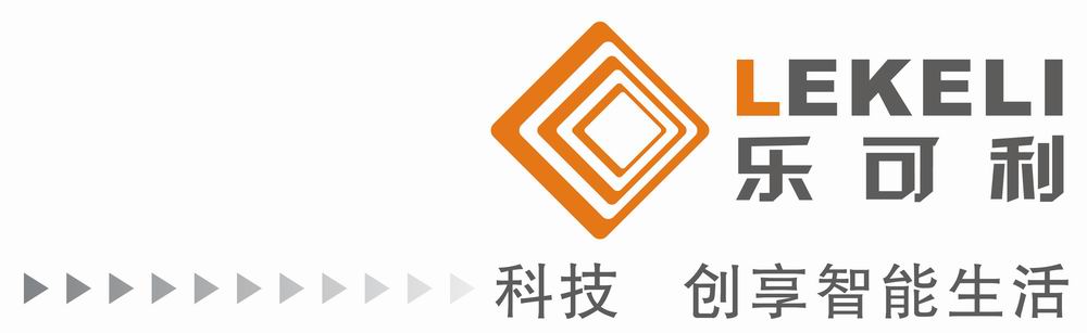 系统集成方案设计师