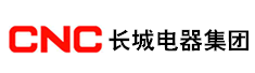 长城电器集团有限公司_长城电器集团有限公司最新招聘_长城电器集团