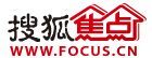 搜狐焦点网绍兴站