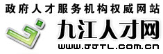 辽宁省就业网
