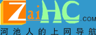 河池上网导航