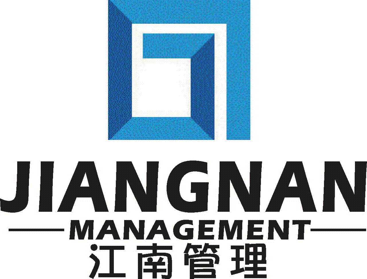 浙江江南工程管理股份有限公司